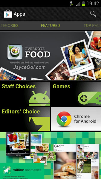 Android jelly bean download